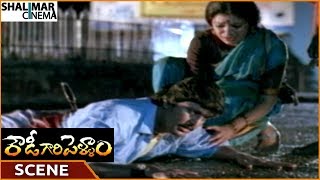 Rowdy Gari Pellam Movie Shobana Worry About Mohan Babu Was Injured Mohan Babu Shalimarcinema