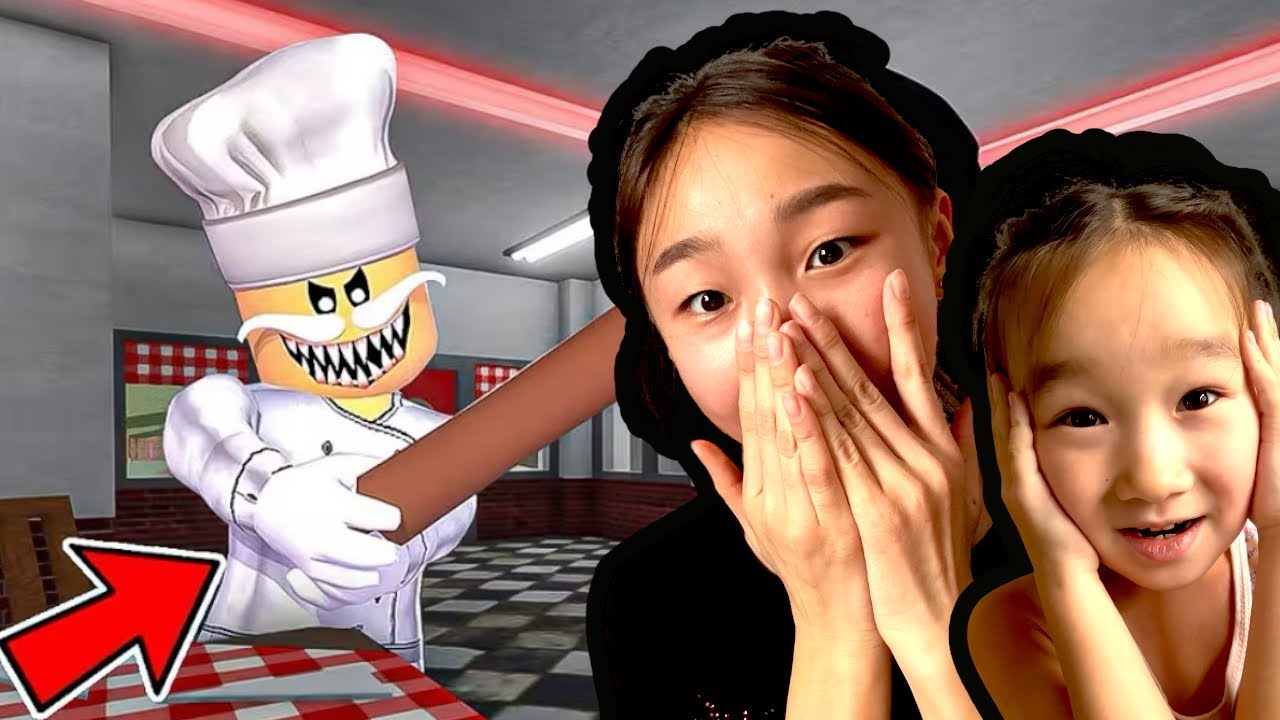 ПИЦЦА АҒАЙ БІЗДІ ҚУАЛАДЫ !  