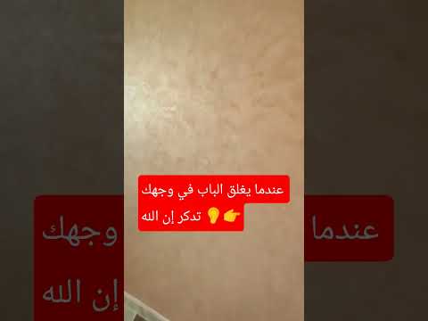 كلام من ذهب ابواصيل اكسبلور  لايك اقنباسات الرحمن