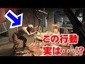 【バイオハザード7】知ってた？テーブル破壊に隠された秘密とは・・・？