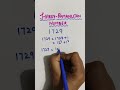 story of a number 👍☺️|#story #mathstricks #knowledge #easy #maths #mathematics#tips#maths_tale