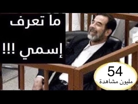 فيديو: ما هو طول مدة القاضي الفدرالي؟