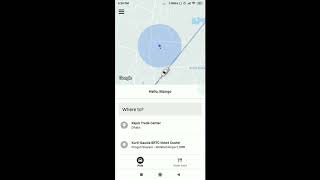 How To Request for Uber pool Ride | how to take a Uberpool | uberpool | uber pool Dhaka