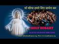 आनंद के भेद || 25 APRIL. 2026 || B4JESUS WORSHIP MINISTRIES