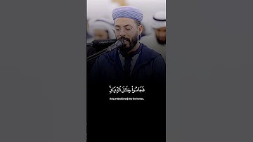 خشوع وهدوء في تلاوة آيات بينات من #سورة_الإسراء من صلاة القيام بصوت القارئ الشيخ #هشام_الهراز