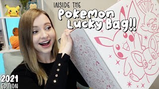 I Got a Pokemon Center LUCKY BAG!! ✨ Pika Pika Box 2021