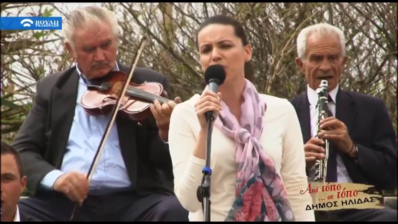 «Που πας Ελένη μοναχή...», τσάμικο (Πελοπόννησος) ~ Σταυρούλα Μαλλιοπούλου |Βουλή Τηλεόραση 2018|