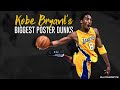 Kobe Bryant’s Savage Poster Dunks