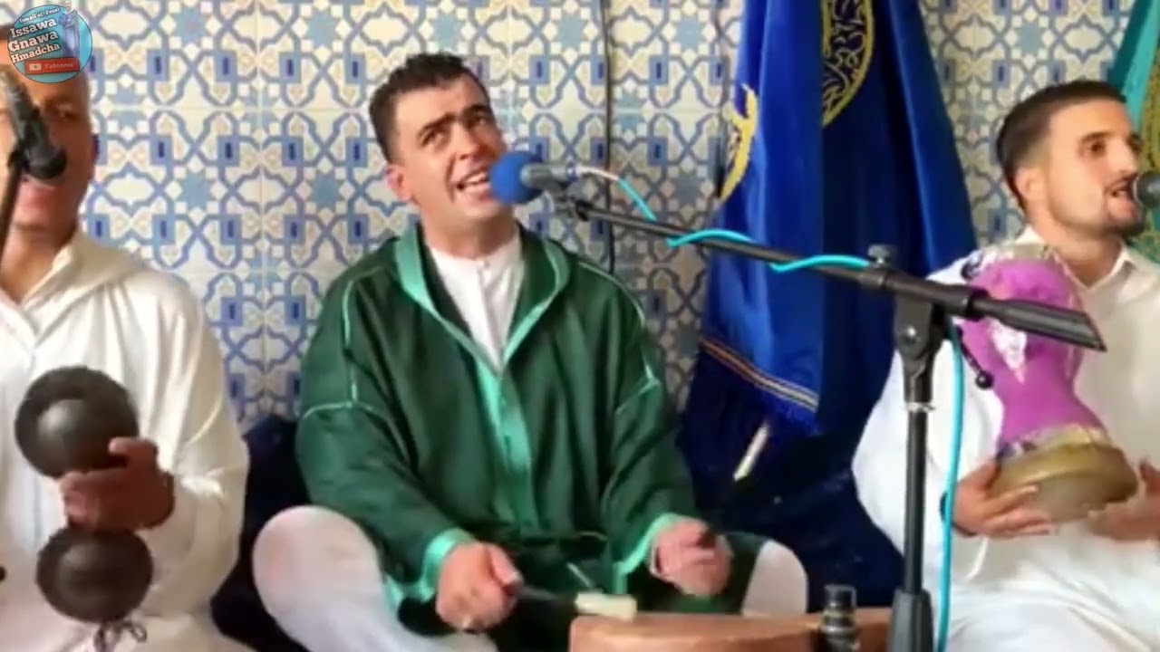 3isawa Said Nmili 2022 عيساوة سعيد نميلي لالة مولاتي لالة العربيا مولاتي لالة