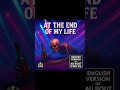 DJ Marvel - At the end of my life (English Version of "Au bout d'ma vie") #music #dance #viral