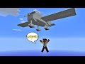 فلم ماين كرافت صديقي طاح من الطائرة