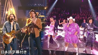 YOU CAN HAVE HIM JOLENE: Drake Milligan and Chapel Hart  | AGT Fantasy League