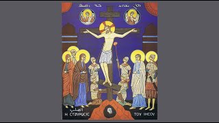 Stations of the Cross