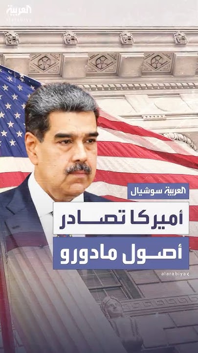  700  ..    
 - نشر قبل 21 دقيقة