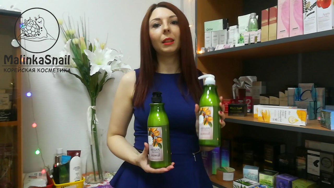 АРГАНОВАЯ СЕРИЯ ДЛЯ СУХИХ И ЛОМКИХ ВОЛОС ОТ ФИРМЫ WELOS