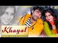 Khayal   nitesh soni  maya choudhary deep dhaka jugni series song
