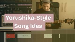 J-Indie-Rock #jrock #jpop #indiemusic #guitar #yorushika5