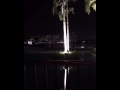 النوم حاصل غير قبل المنامي