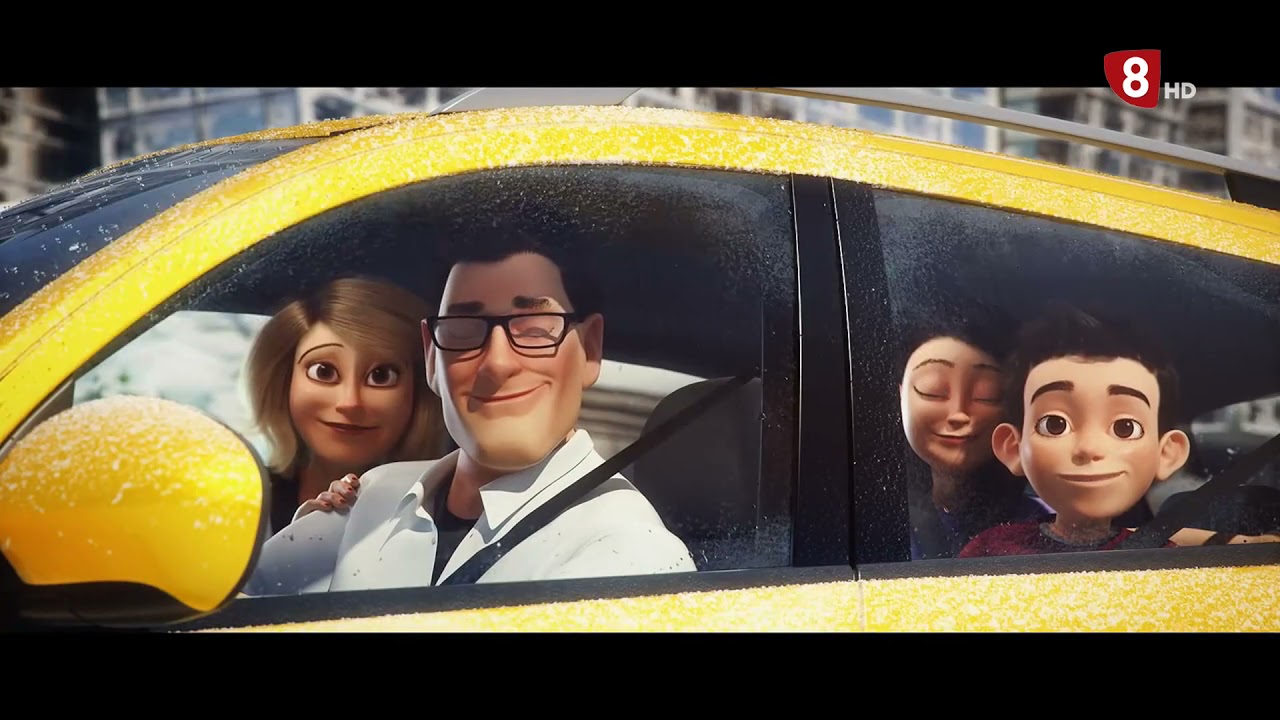 Al Volante 24 de Agosto de 2021