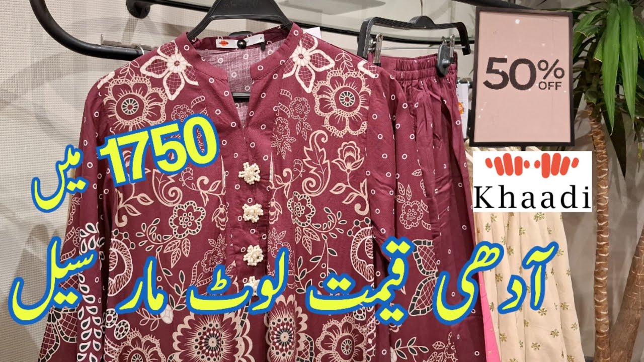 Khaadi 50% Flat OFF Sale ♥️️ Khaadi Eid New Arrival Pret ♥️ Khaadi Sale