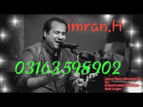 sajna main ghama de azab wich sajna main ghama de azab wich