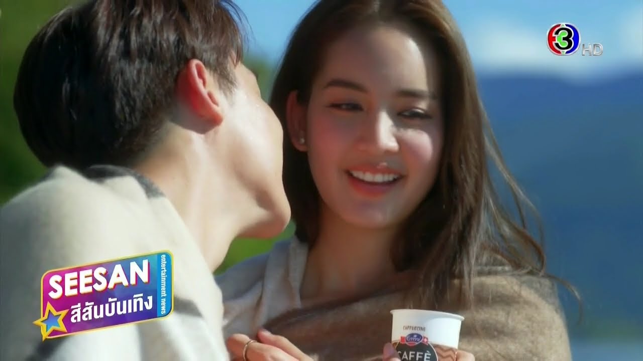 Scoop ละคร ใต้เงาตะวัน (Eclipse of the Heart) - สีสันบันเทิง Special (28/3/66)