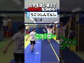 文字を並べ替えて体操の技を決めろ🤣 #shorts