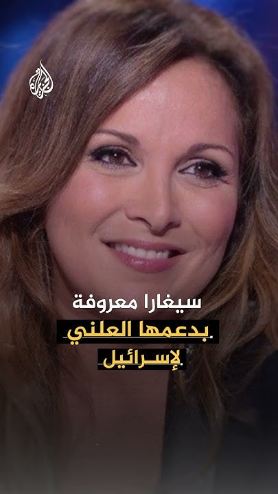        
 - نشر قبل 1 ساعة