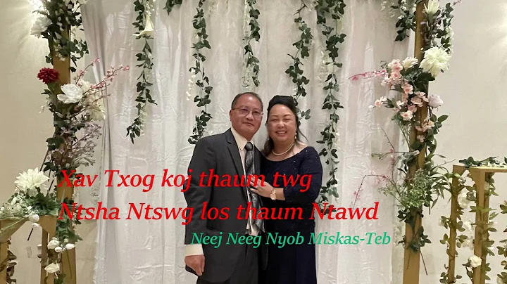 Xav txog koj thaum twg Ntshav Ntswg Los thaum Ntawd