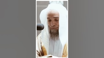 تلاوة مرئية سورة النمل الآية ٥٩ الشيخ فيصل غزاوي