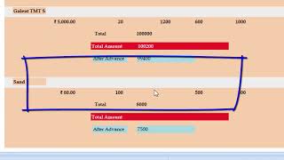 How to calculate in Report in Microsoft Access 2007@COMPUTEREXCELSOLUTION