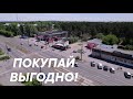 Здание г. Ангарск 92 кв-л