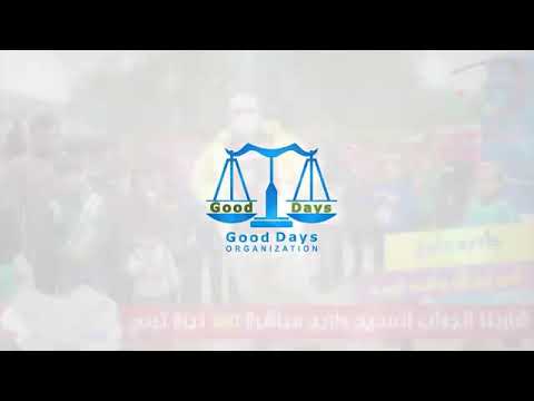 سؤال عالماشي مع عبدالله العمر الحلقة السابعة
