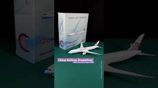 Phoenix China Airlines' brand new Dreamliner! 1/400 Scale New Aircraft Models B787-9 B-18811