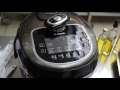 Bosch AutoCook Pro [Demonstration]