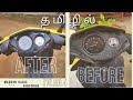Honda Dio Dashboard restoration | தமிழ் | Scooty Dashboard repainting | DIY | Dio Motovlog |