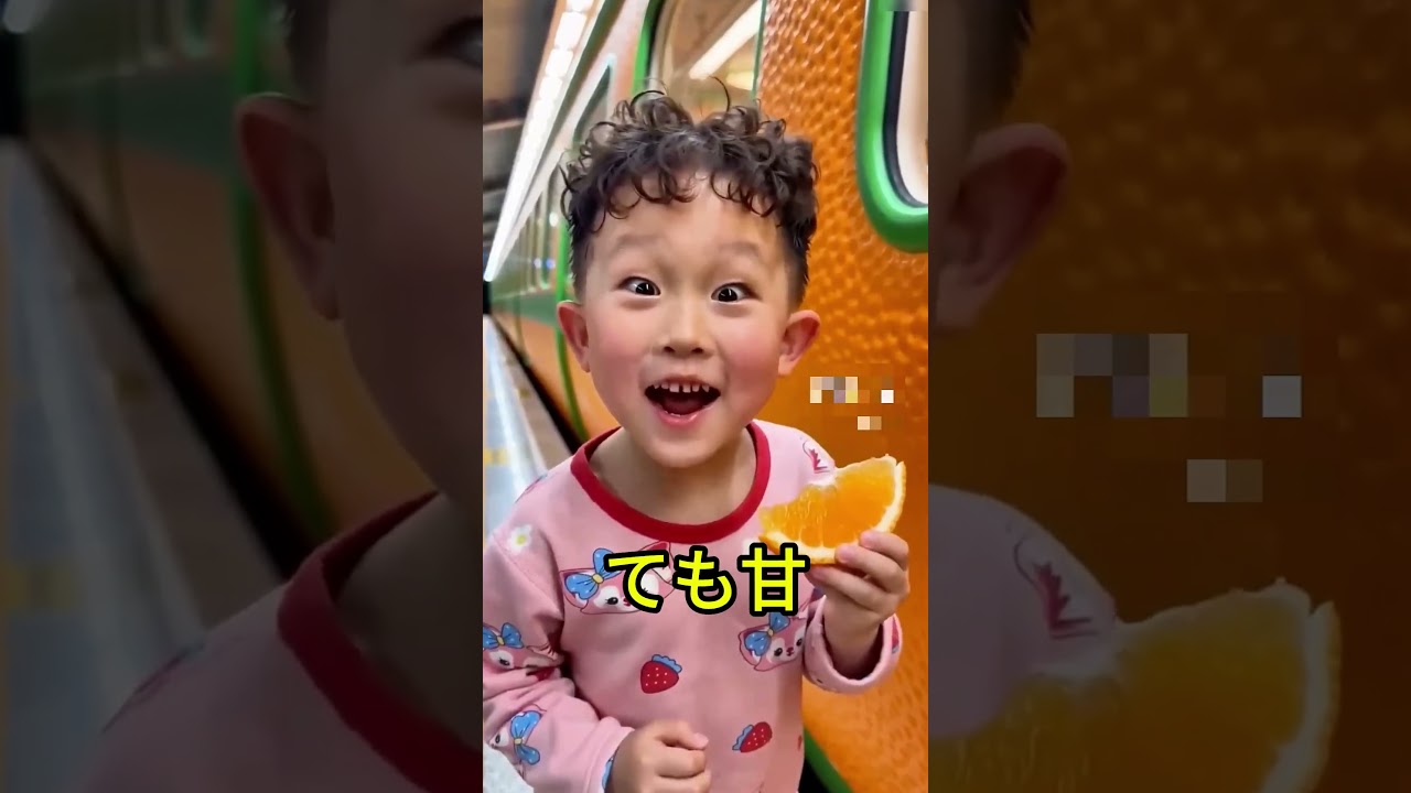 このオレンジ色の列車はオレンジでいっぱいです😱🍊 #shorts