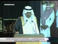 سبق - الأخبار المحلية