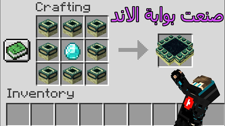 ماين كرافت : لكن اقدر اصنع اي شيء !!؟ 😱🔥