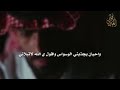 احيان ياخدني الهوجاس احيان ياخدني الهوجاس