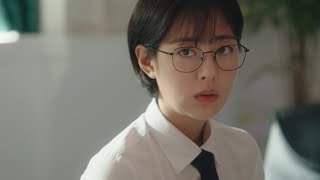 [피라미드게임] 서도아 모음 6화