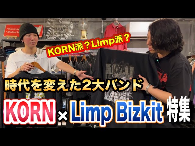 Korn レアシングルセット 入手困難 未発表曲 貴重ライブ コーン korn-thumb-700xauto-98673.jpg