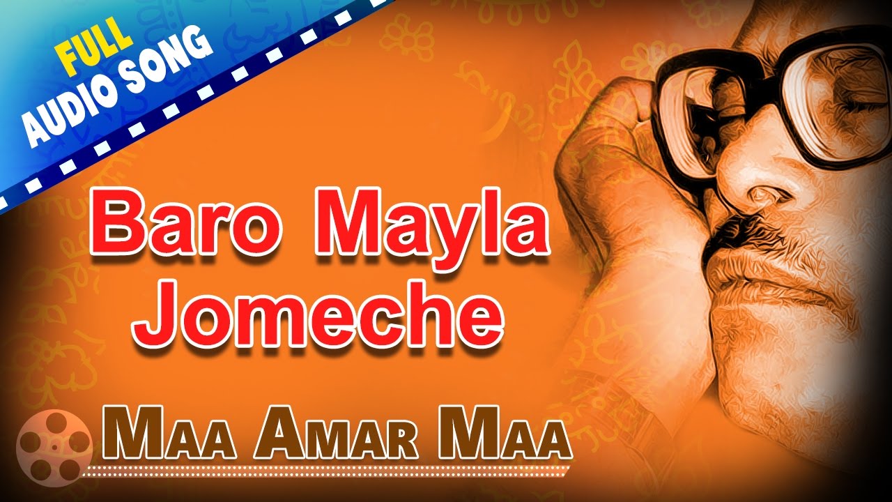 Baro Mayla Jomeche  Maa Amar Maa  Manna Dey  Bengali Devotional Songs