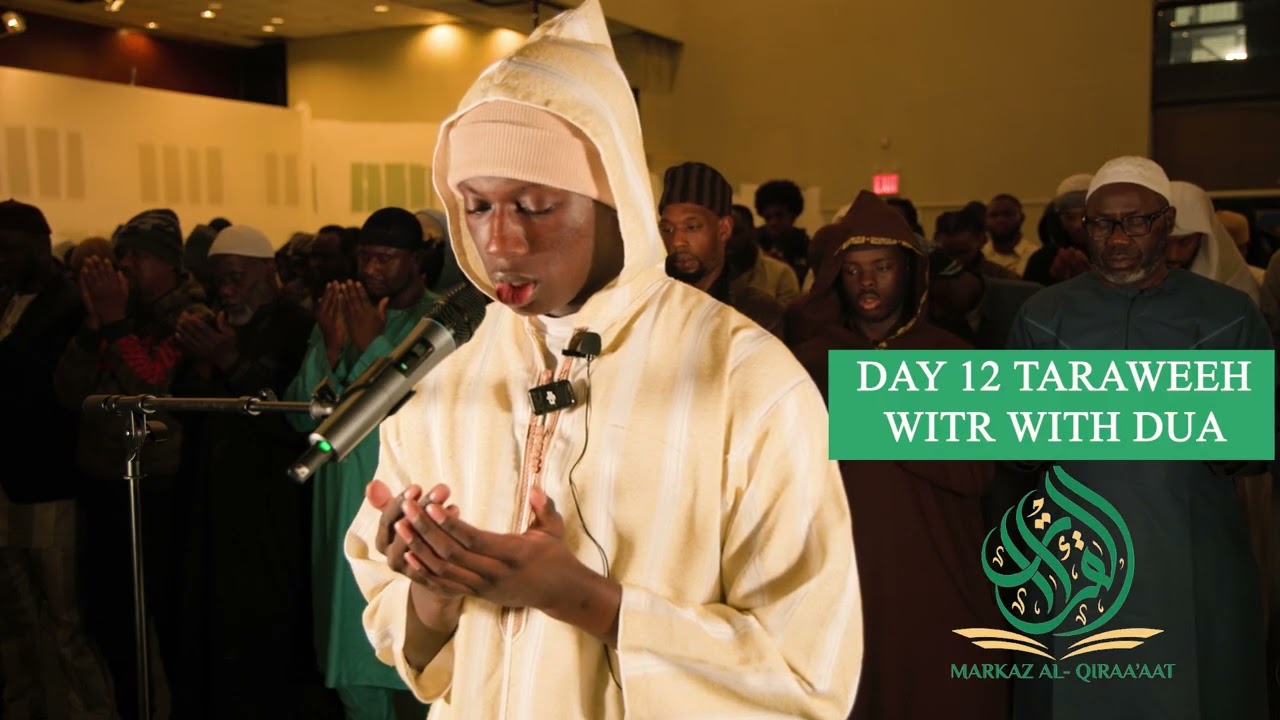 WITR WITH DUA BY STUDENT OF MARKAZ AL-QIRAA'AAT || YUSUF SAWANEH ❤️🤲