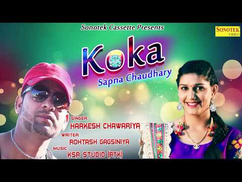 Koka || Sapna Chaudhary || Harkesh Chawariya || Latest Hahranvi Song 2017