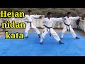 Heian nidan kata  shotokan 5th kata  ss karate
