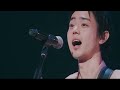 菅田将暉 - さよならエレジー