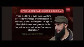 Yrian Rebel Leader Jolanis Delivers Shocking Message To Iran & Khamenei After Syria Falls