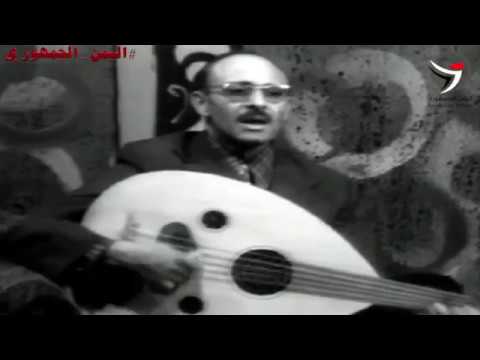 الفنان الكبير محمد حمود الحارثي الشوق اعياني