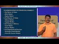 M.Com 1st Semester, Course: Business Environment, Unit 8 - Financial Environment #swayamprabha